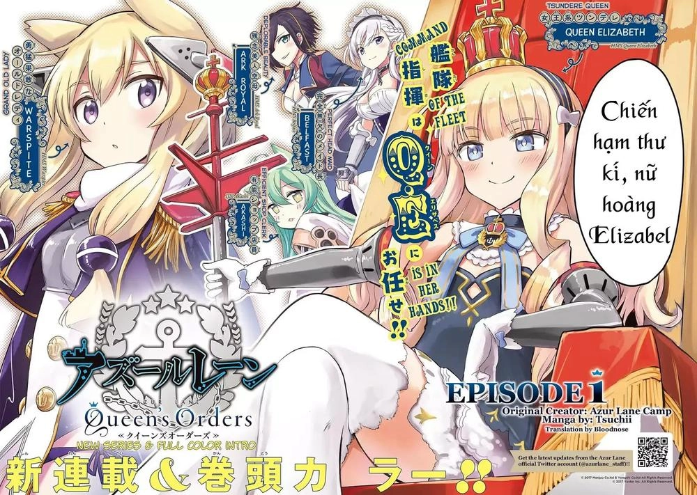 Azur Lane: Queen Order Chapter 1 - 2