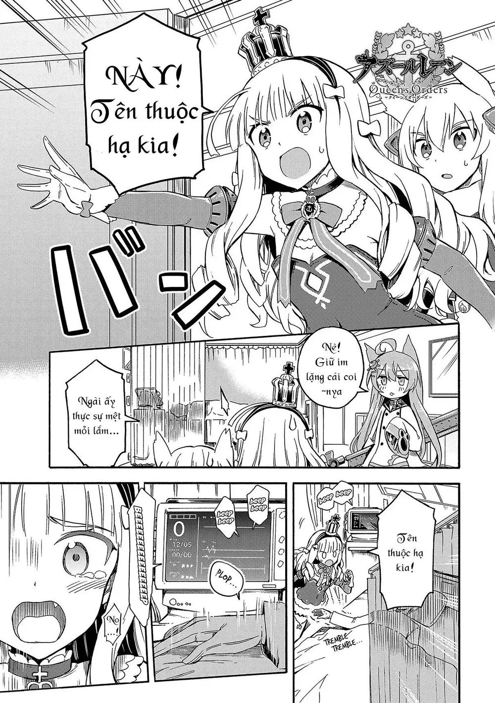 Azur Lane: Queen Order Chapter 2 - 1