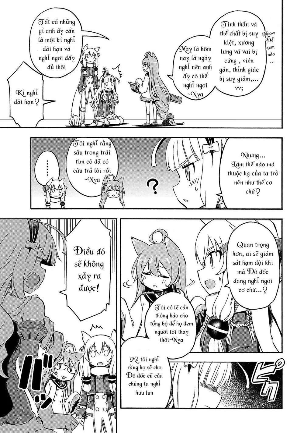 Azur Lane: Queen Order Chapter 2 - 3