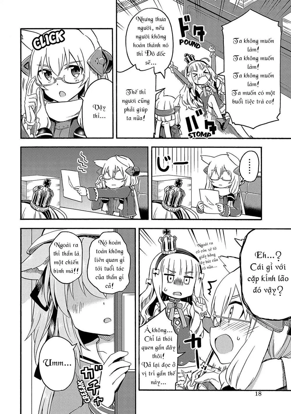 Azur Lane: Queen Order Chapter 3 - 3