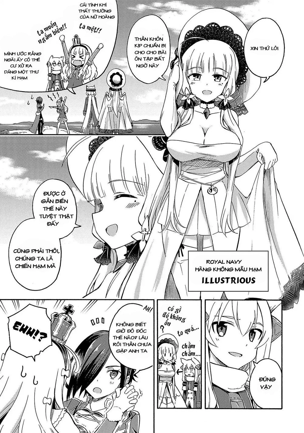 Azur Lane: Queen Order Chapter 5 - 5