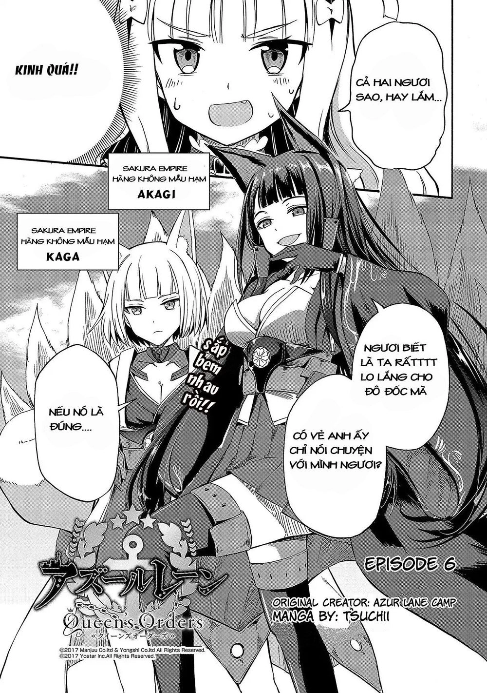 Azur Lane: Queen Order Chapter 6 - 3