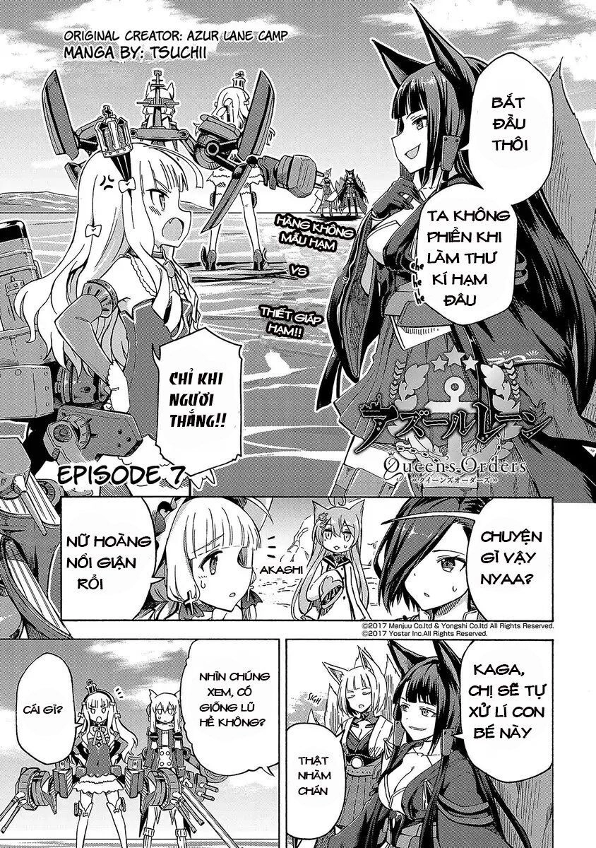 Azur Lane: Queen Order Chapter 7 - 3