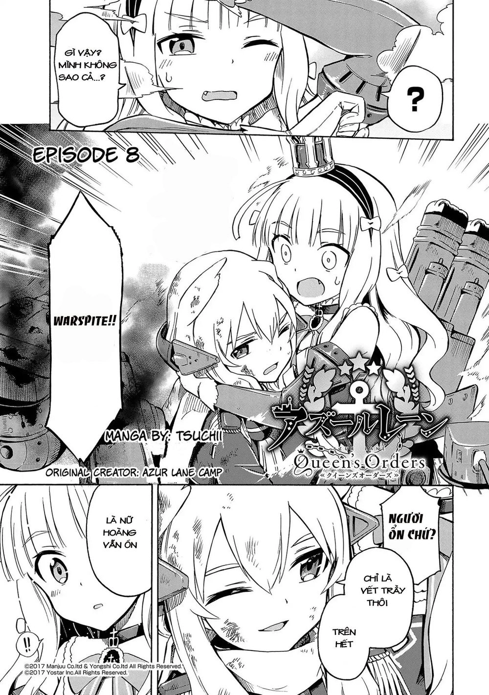 Azur Lane: Queen Order Chapter 8 - 3