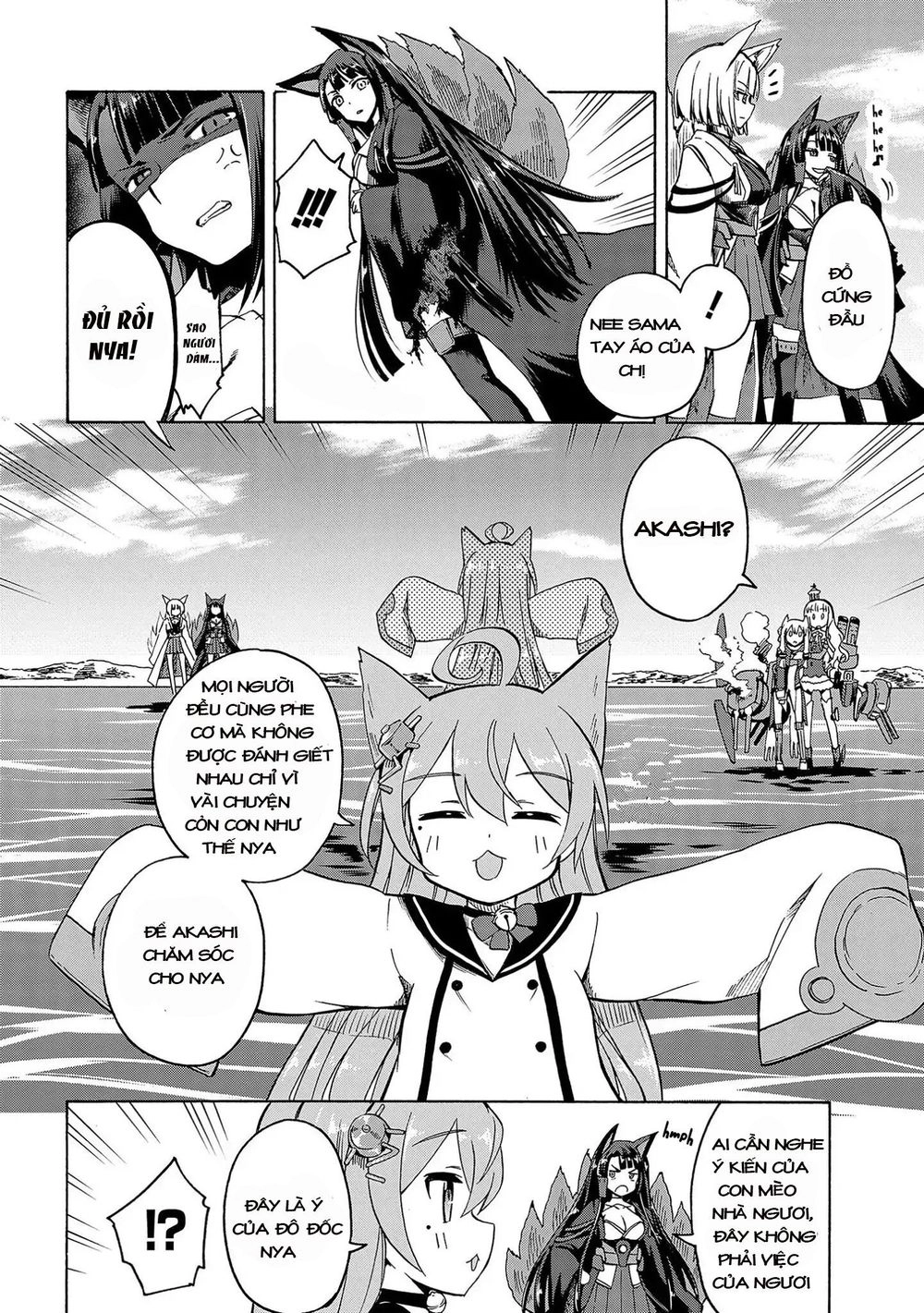 Azur Lane: Queen Order Chapter 8 - 4