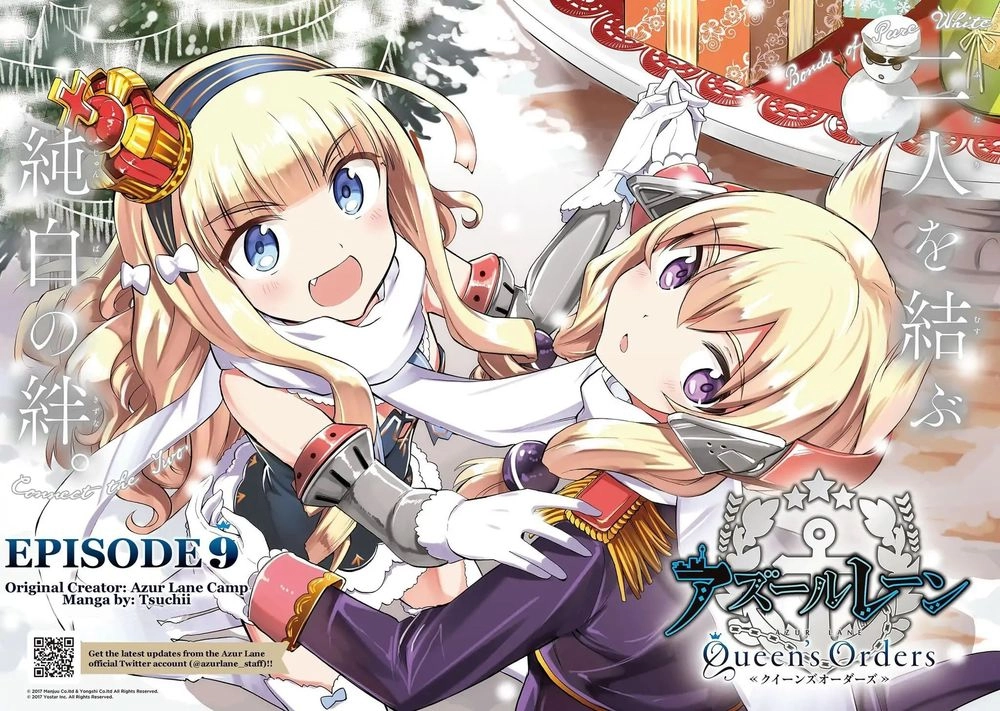 Azur Lane: Queen Order Chapter 9 - 4