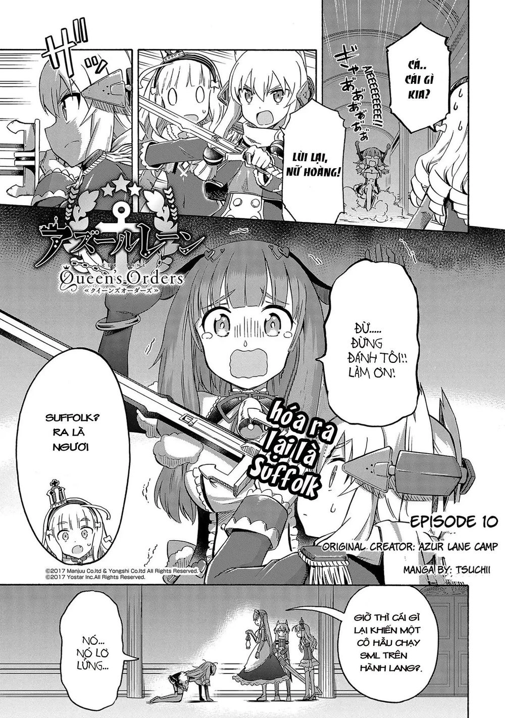 Azur Lane: Queen Order Chapter 10 - 3