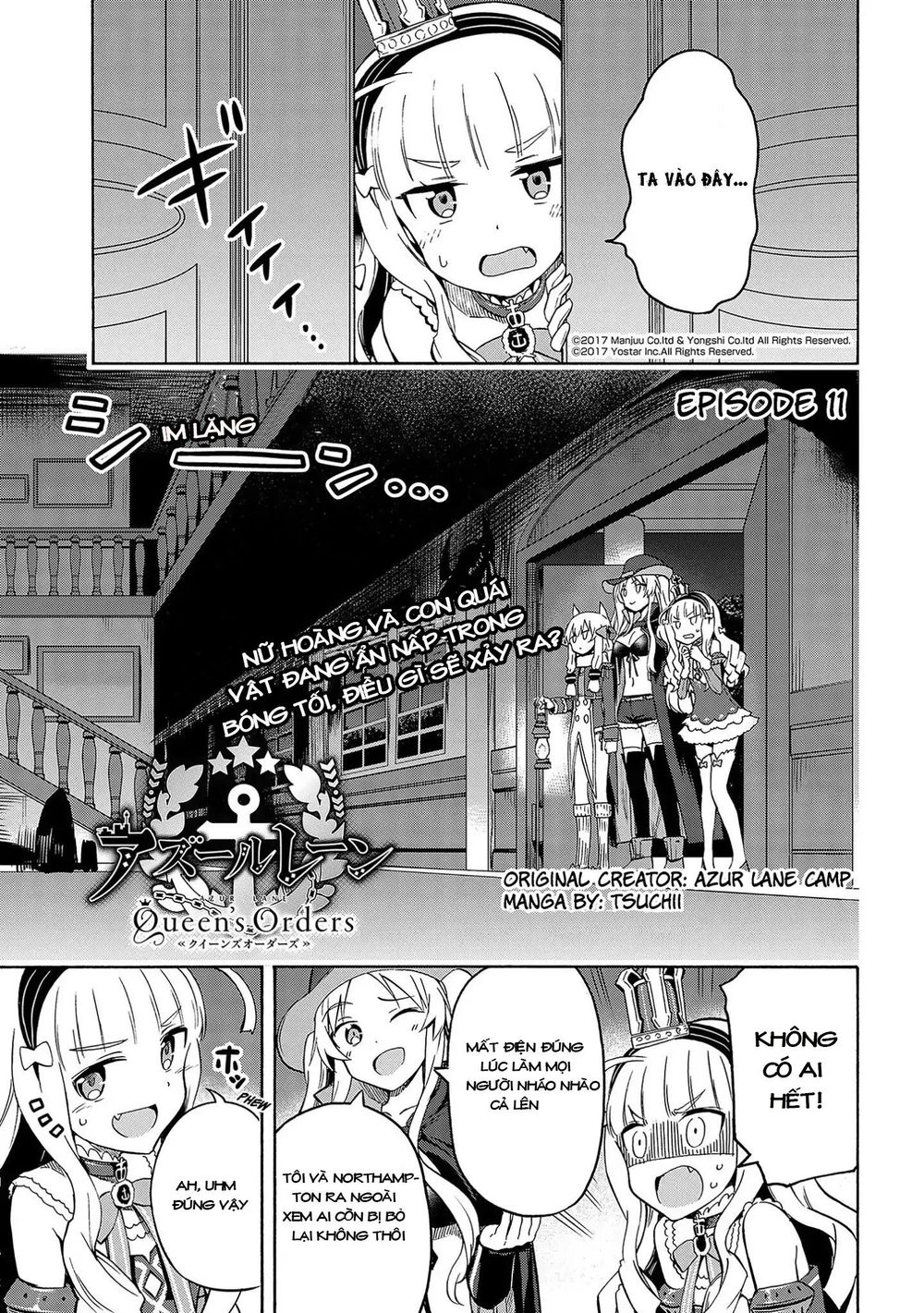 Azur Lane: Queen Order Chapter 11 - 3