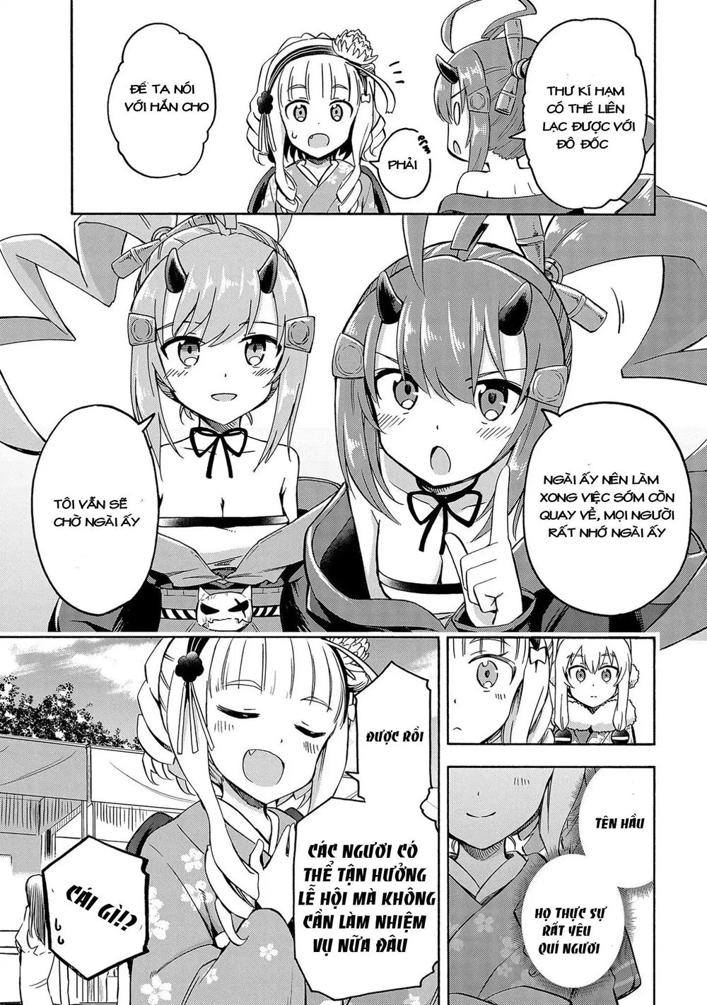 Azur Lane: Queen Order Chapter 14 - 5