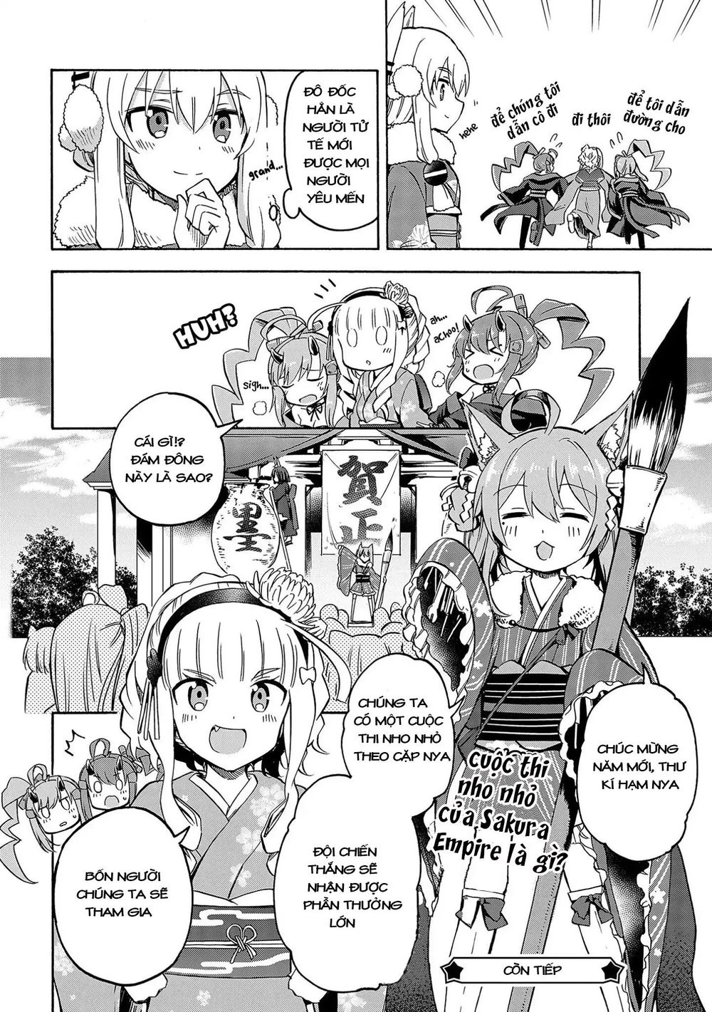 Azur Lane: Queen Order Chapter 14 - 6