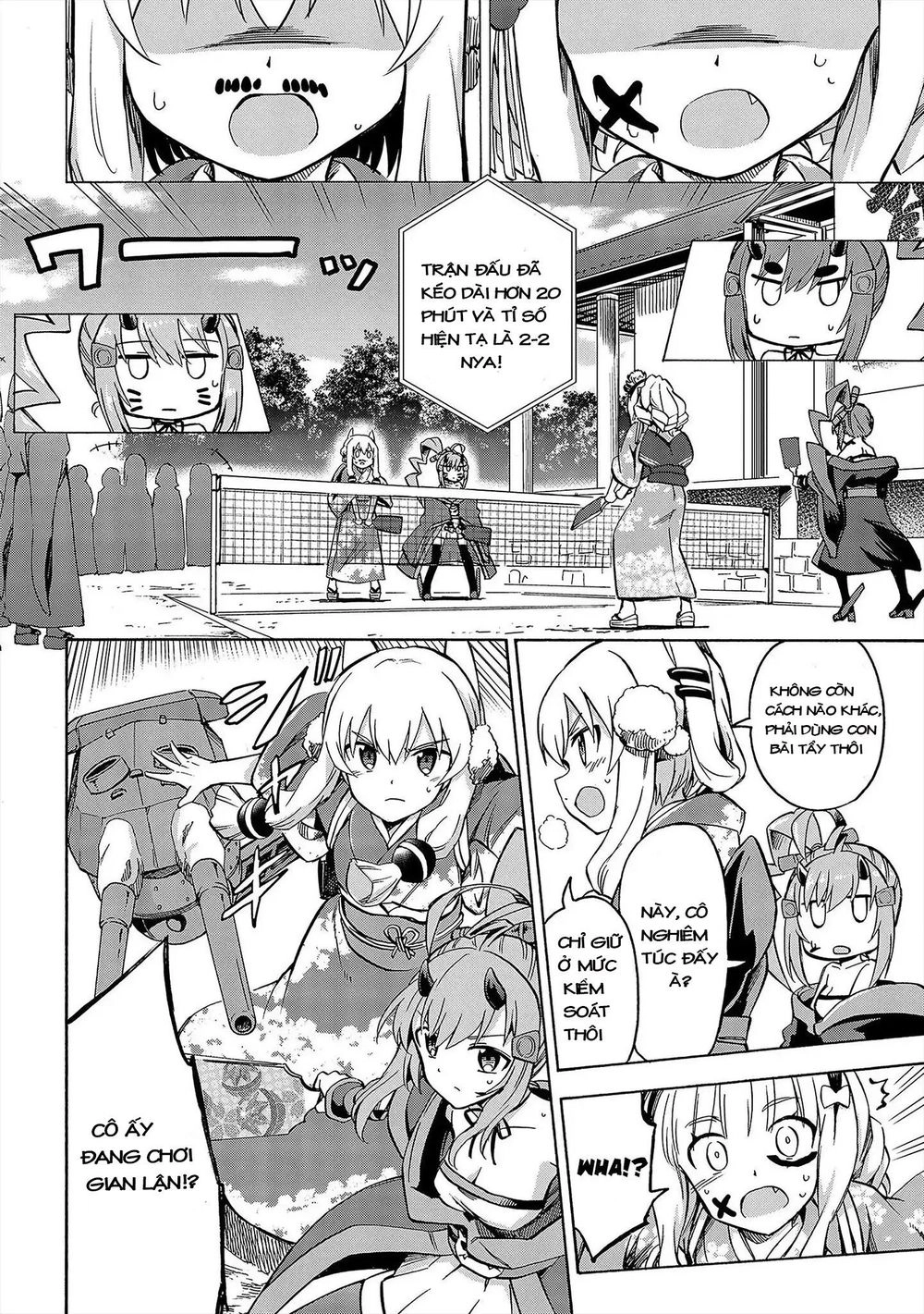 Azur Lane: Queen Order Chapter 16 - 4