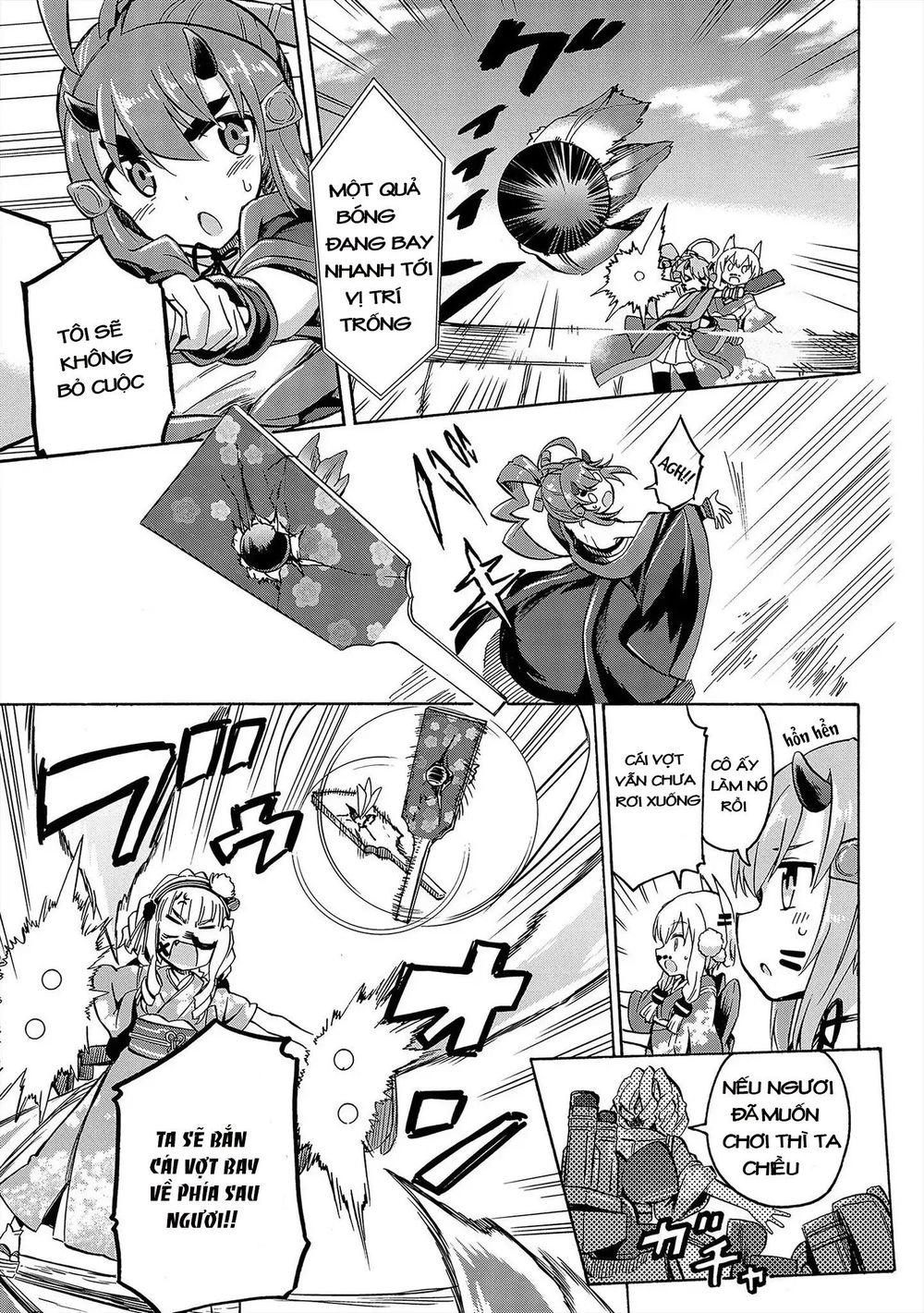 Azur Lane: Queen Order Chapter 16 - 5