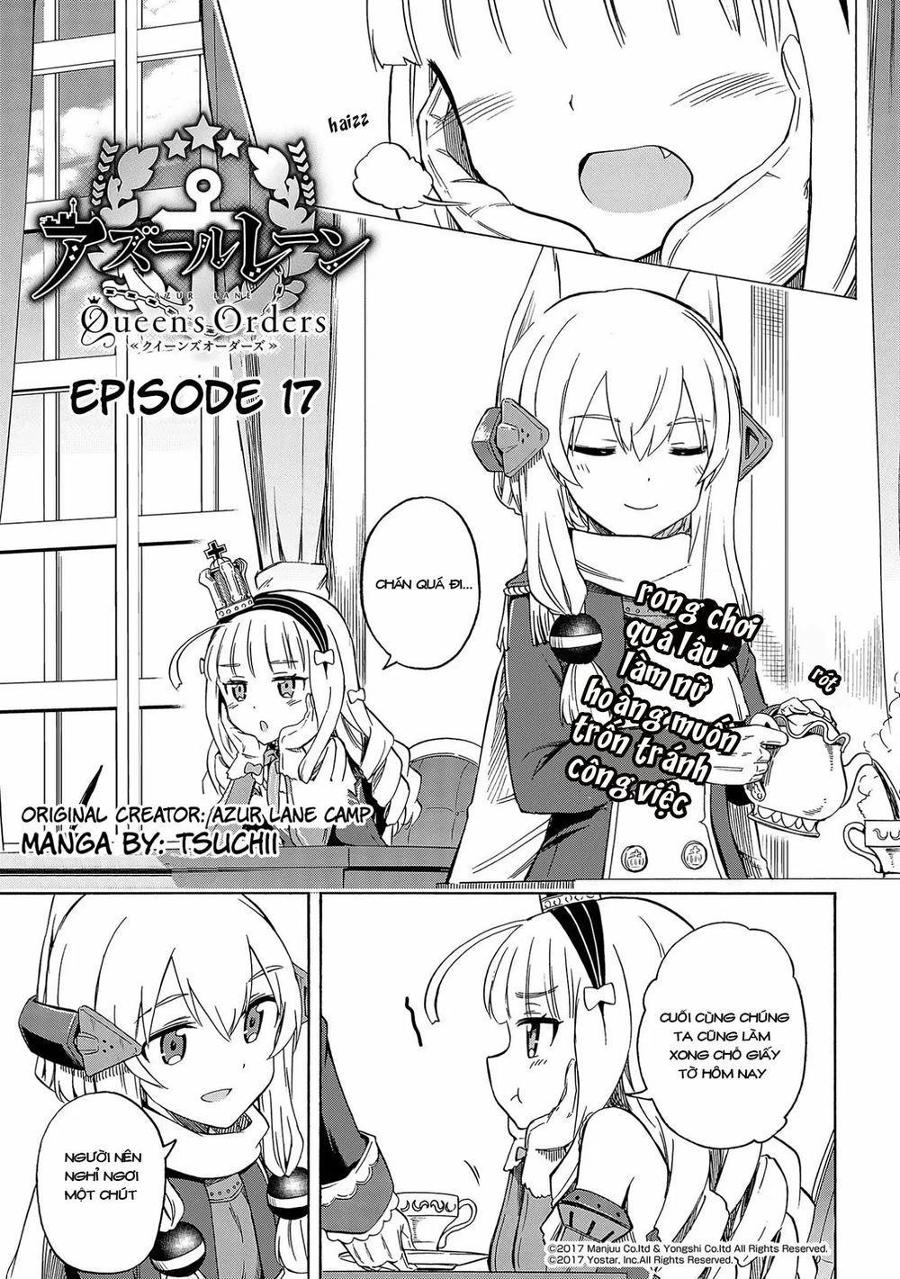 Azur Lane: Queen Order Chapter 17 - 3
