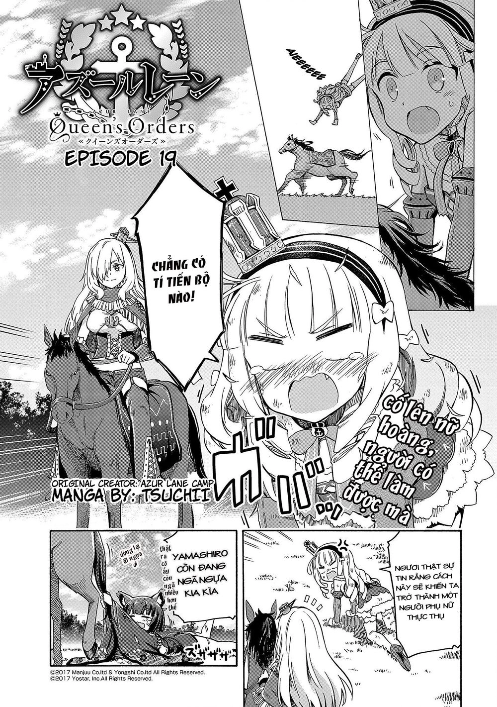 Azur Lane: Queen Order Chapter 19 - 3