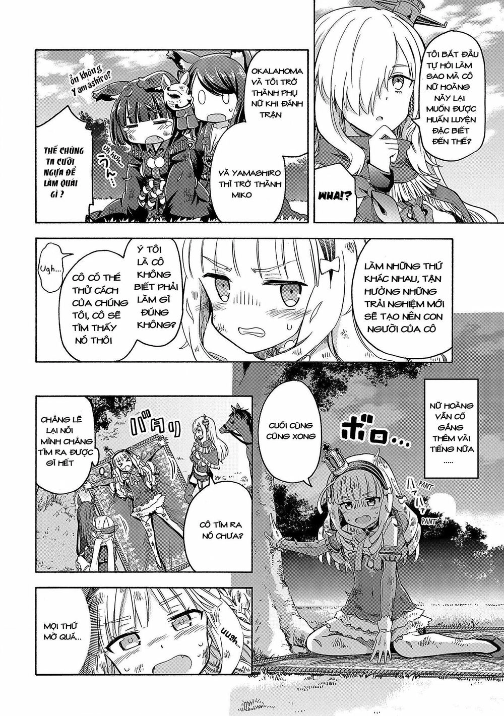 Azur Lane: Queen Order Chapter 19 - 4