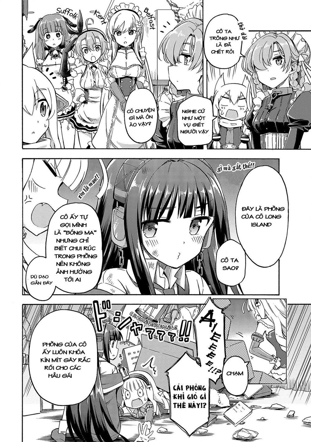 Azur Lane: Queen Order Chapter 22 - 3