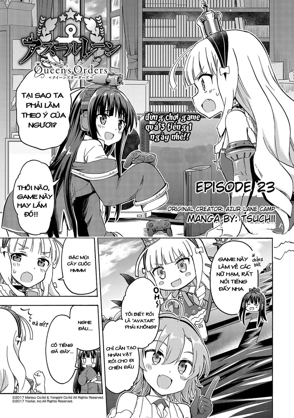 Azur Lane: Queen Order Chapter 23 - 2