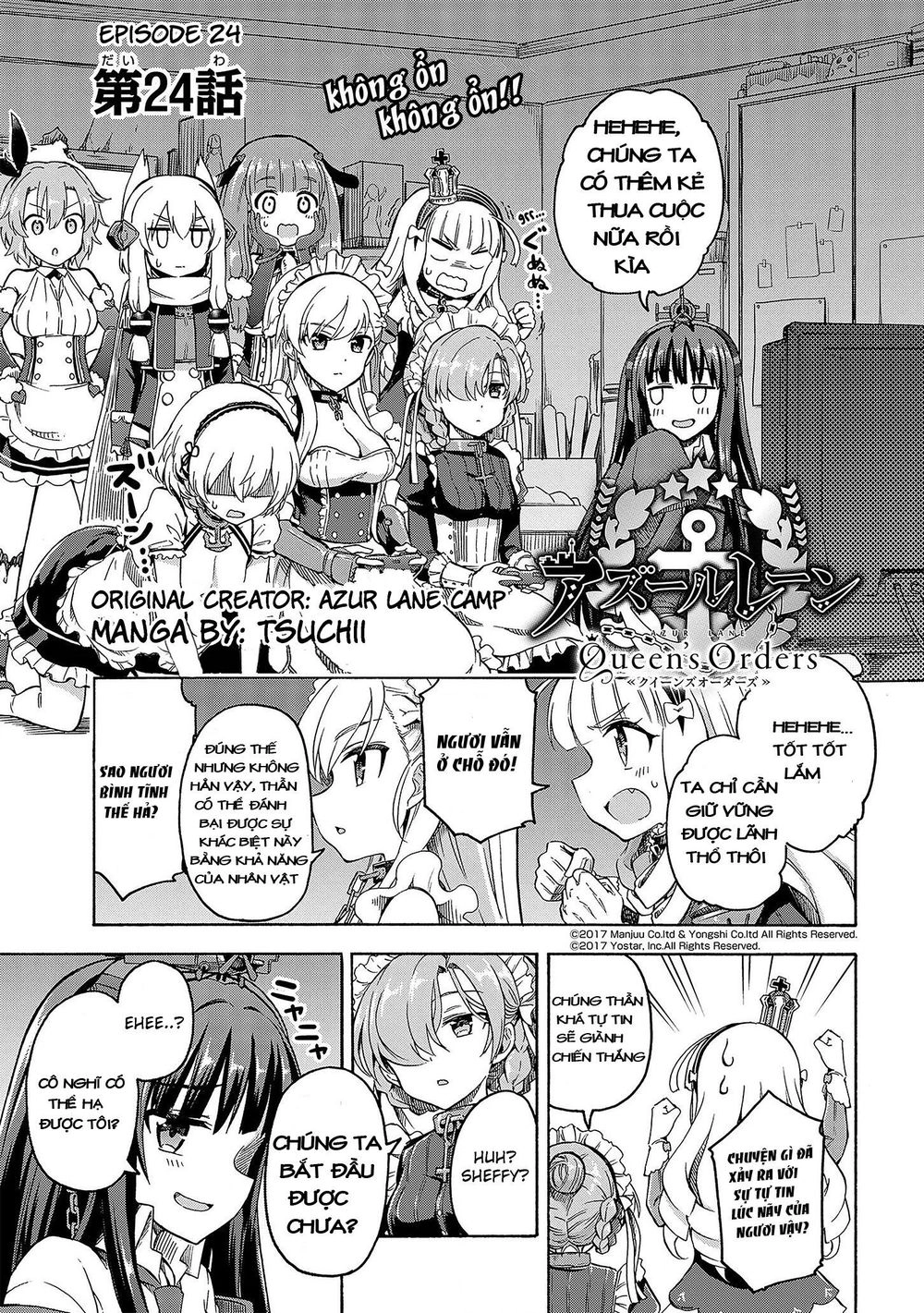 Azur Lane: Queen Order Chapter 24 - 2