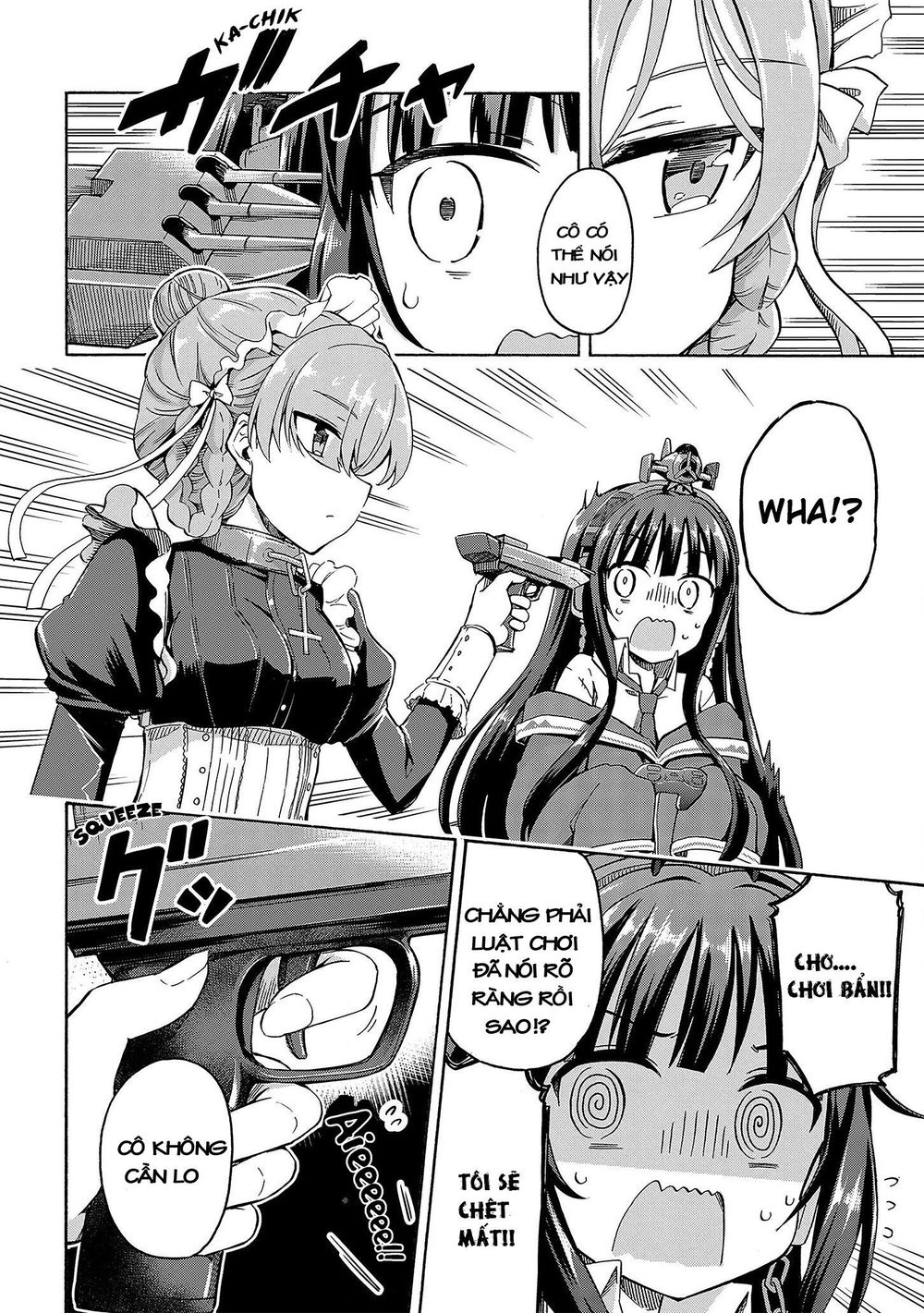 Azur Lane: Queen Order Chapter 24 - 3