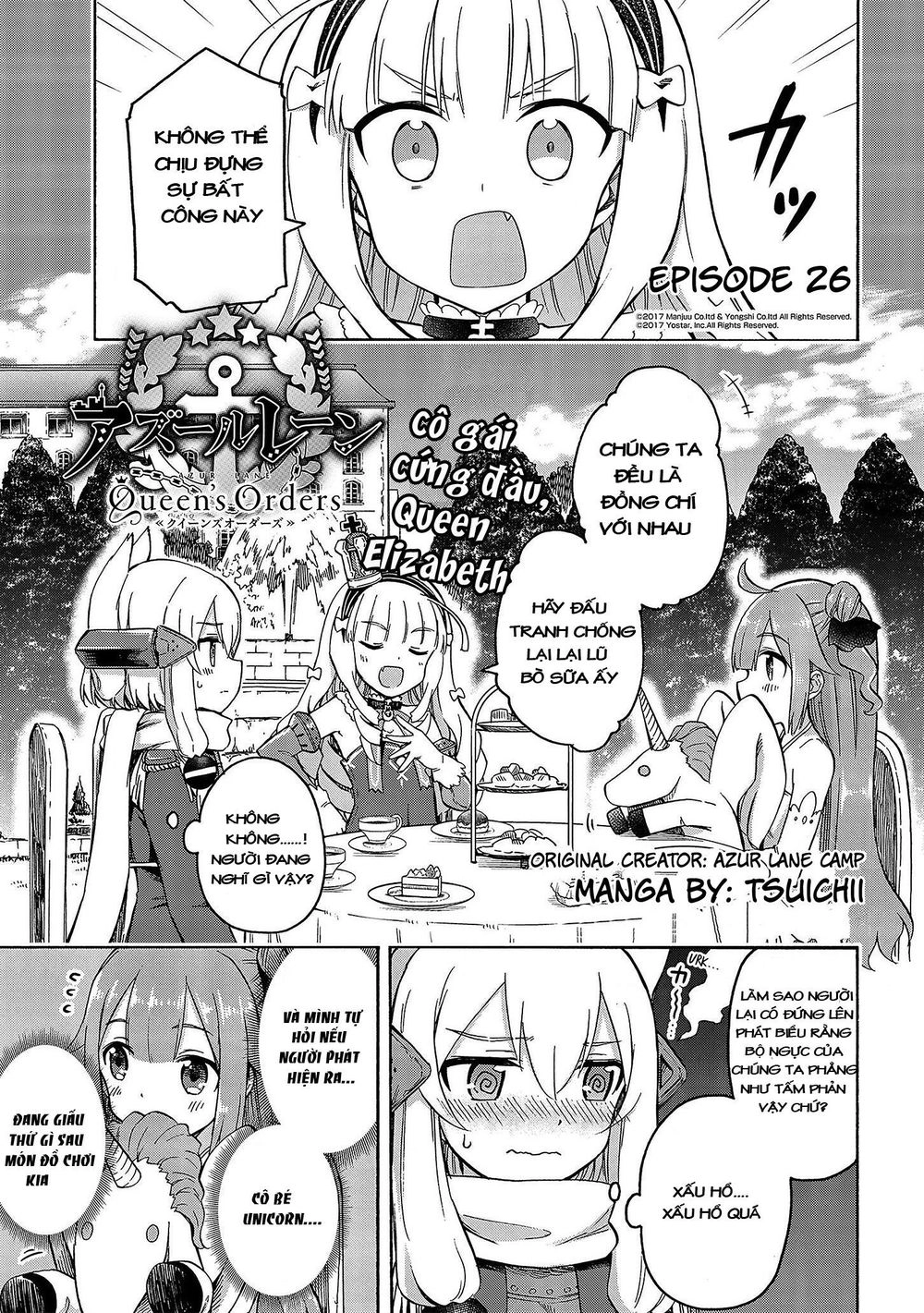 Azur Lane: Queen Order Chapter 26 - 2