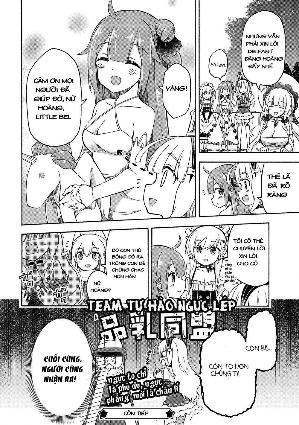 Azur Lane: Queen Order Chapter 28 - 5