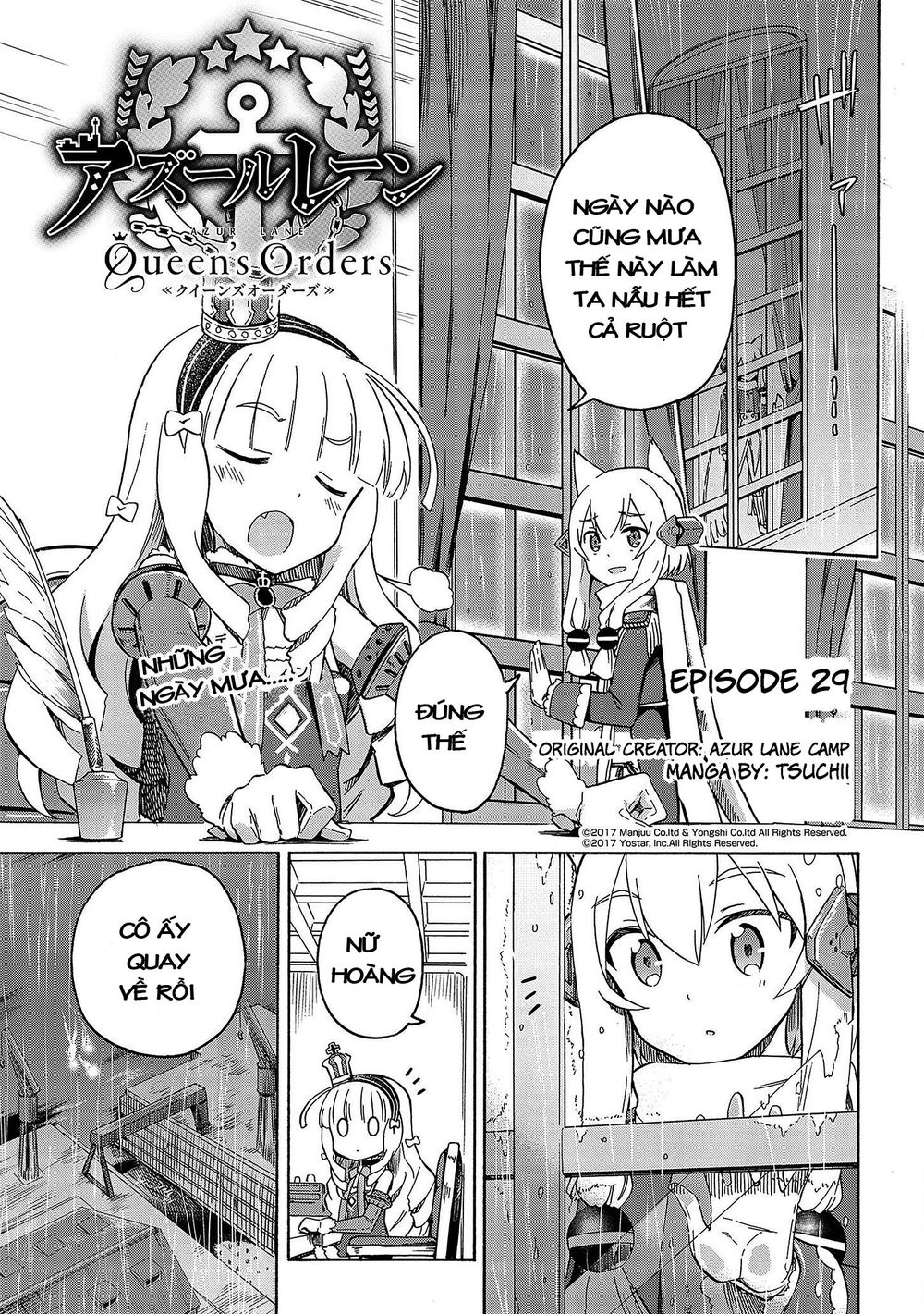 Azur Lane: Queen Order Chapter 29 - 2