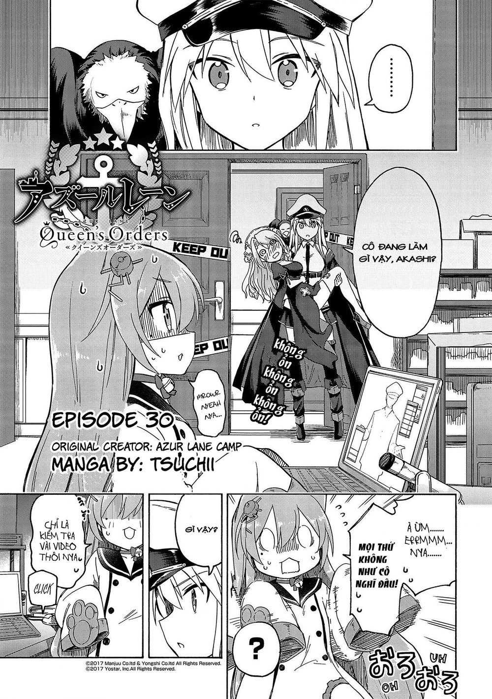 Azur Lane: Queen Order Chapter 30 - 2