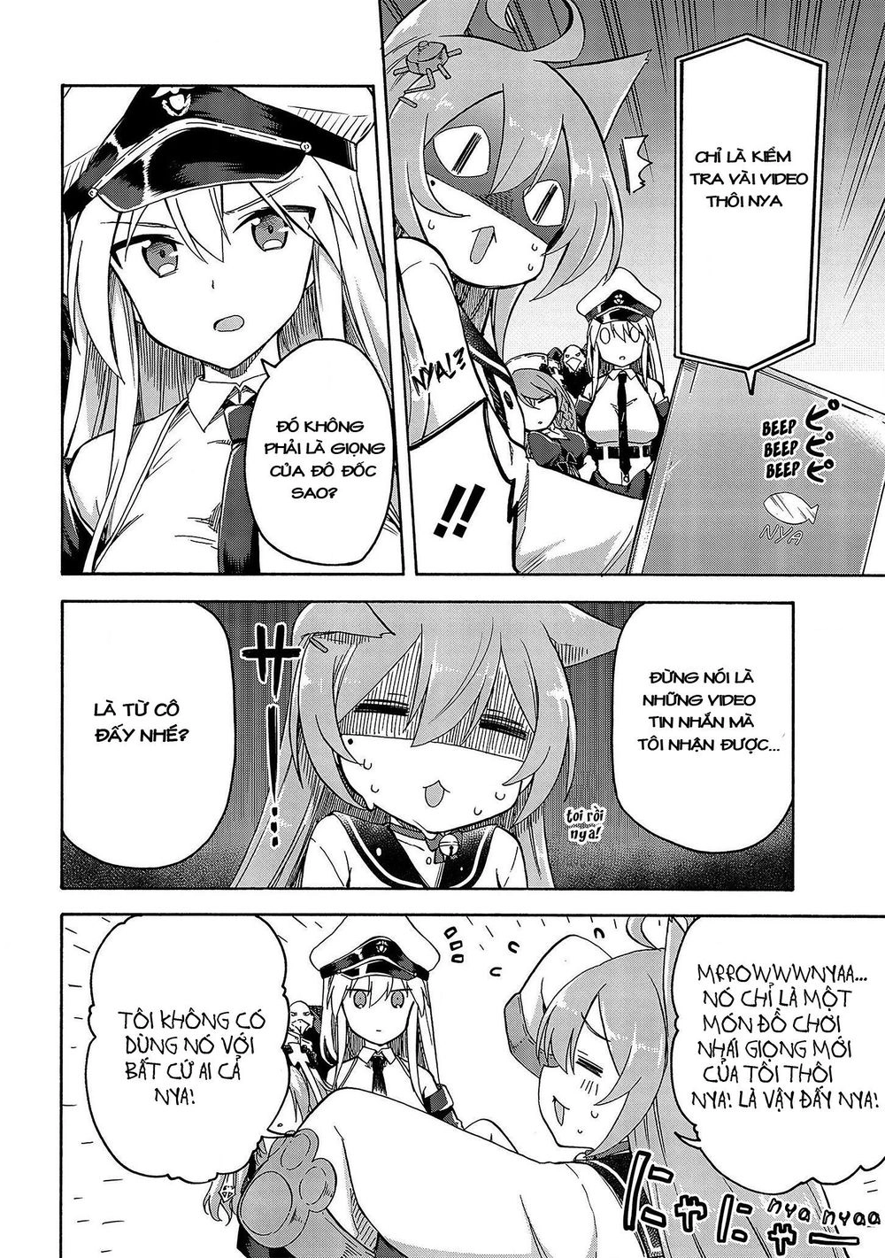 Azur Lane: Queen Order Chapter 30 - 3
