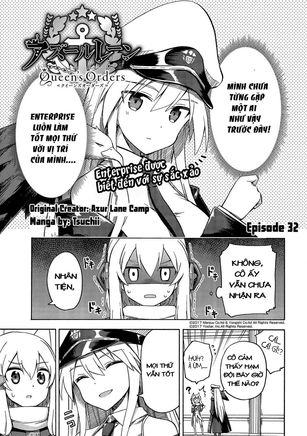 Azur Lane: Queen Order Chapter 32 - 2