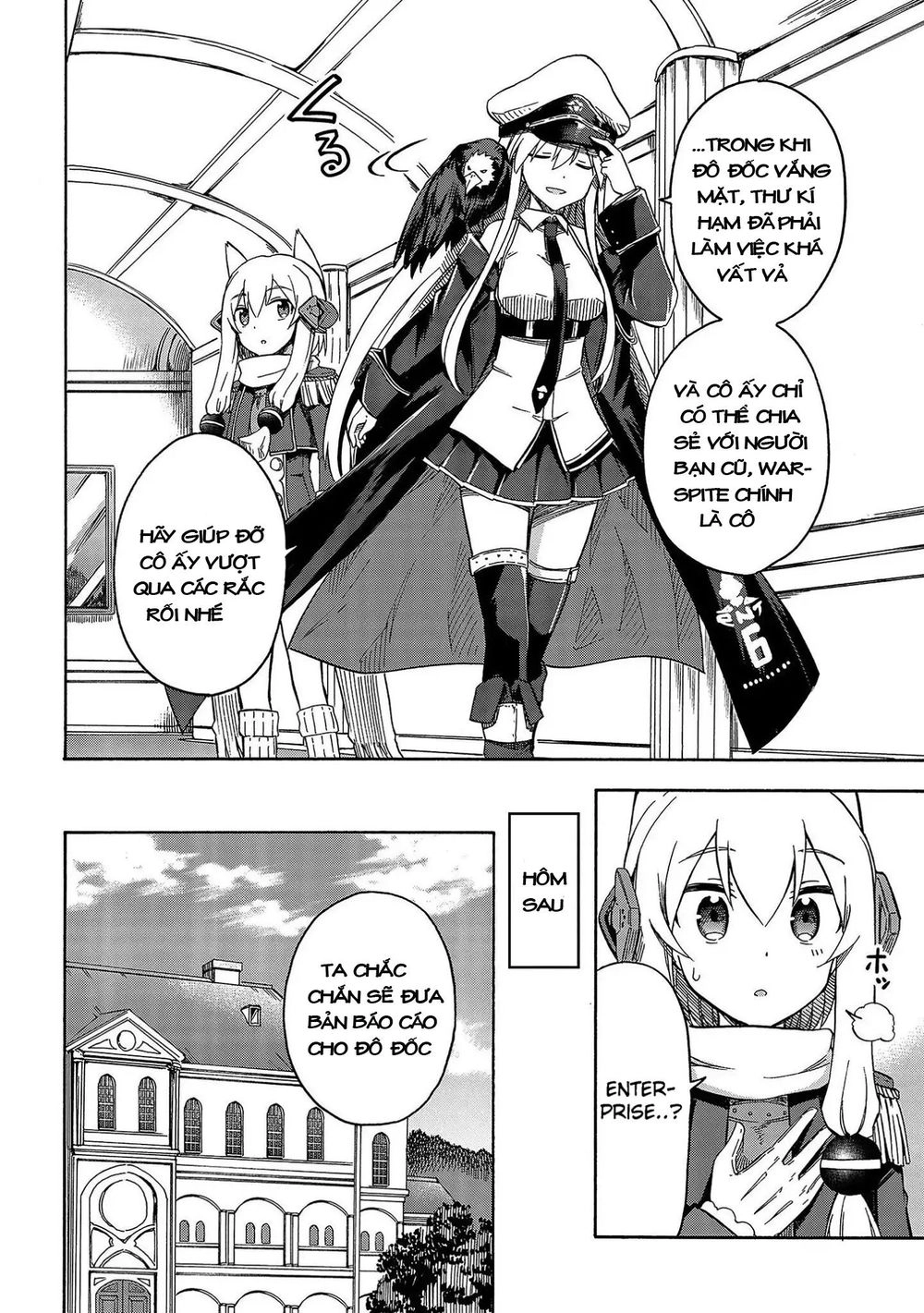 Azur Lane: Queen Order Chapter 32 - 3