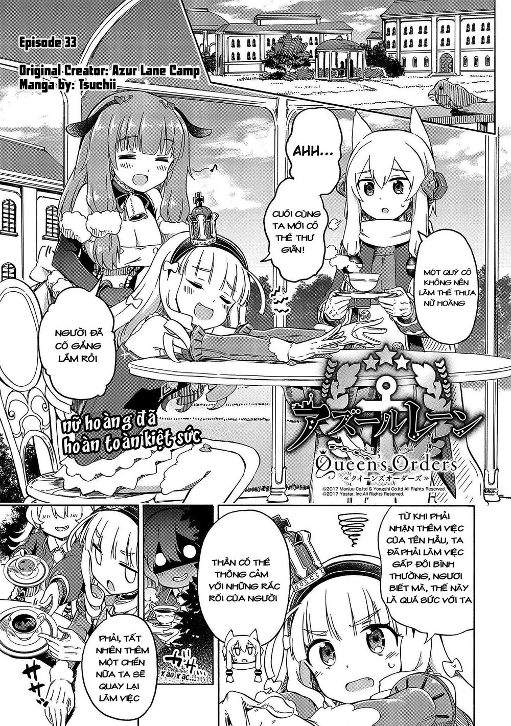 Azur Lane: Queen Order Chapter 33 - 2