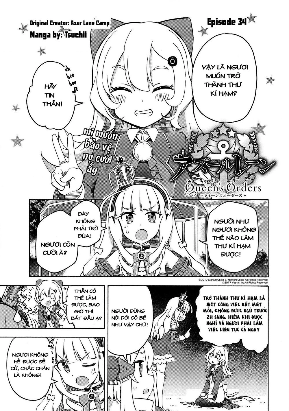 Azur Lane: Queen Order Chapter 34 - 2