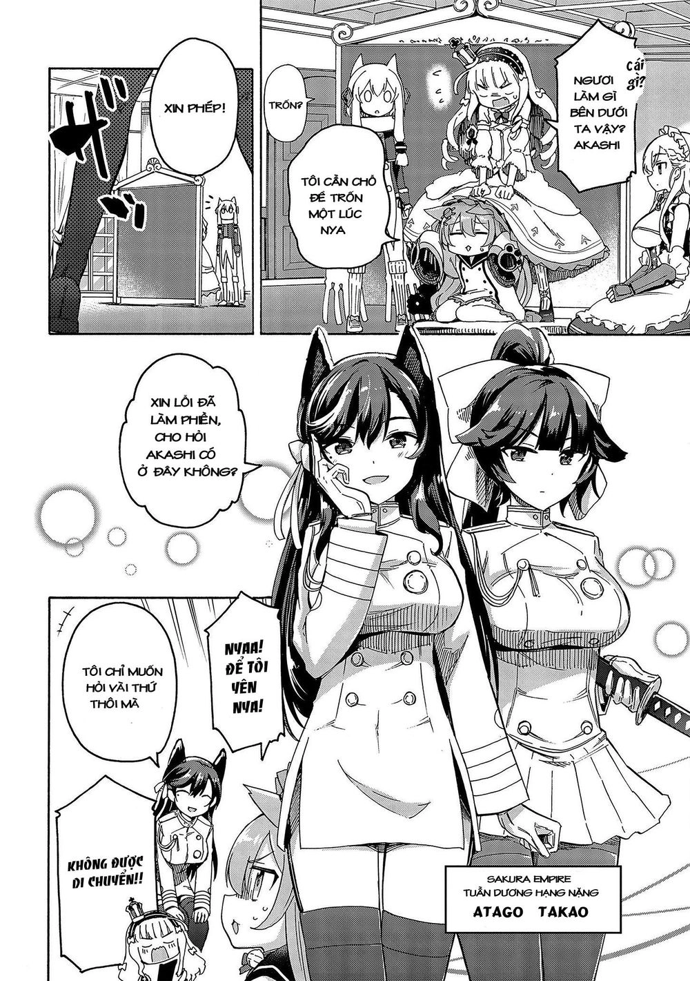 Azur Lane: Queen Order Chapter 37 - 3