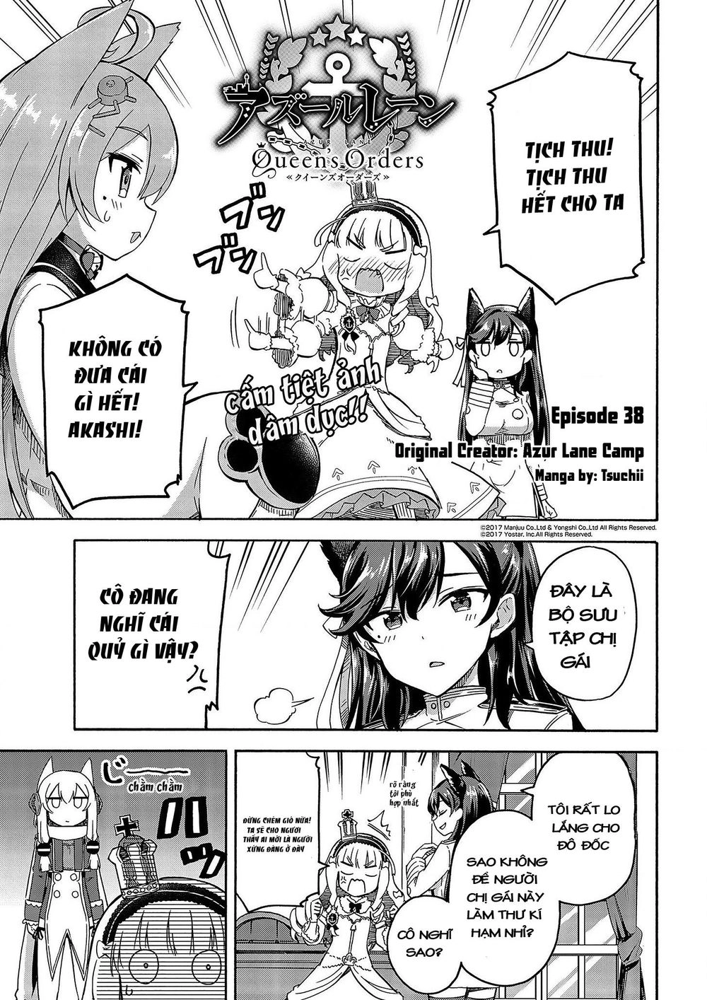 Azur Lane: Queen Order Chapter 38 - 2