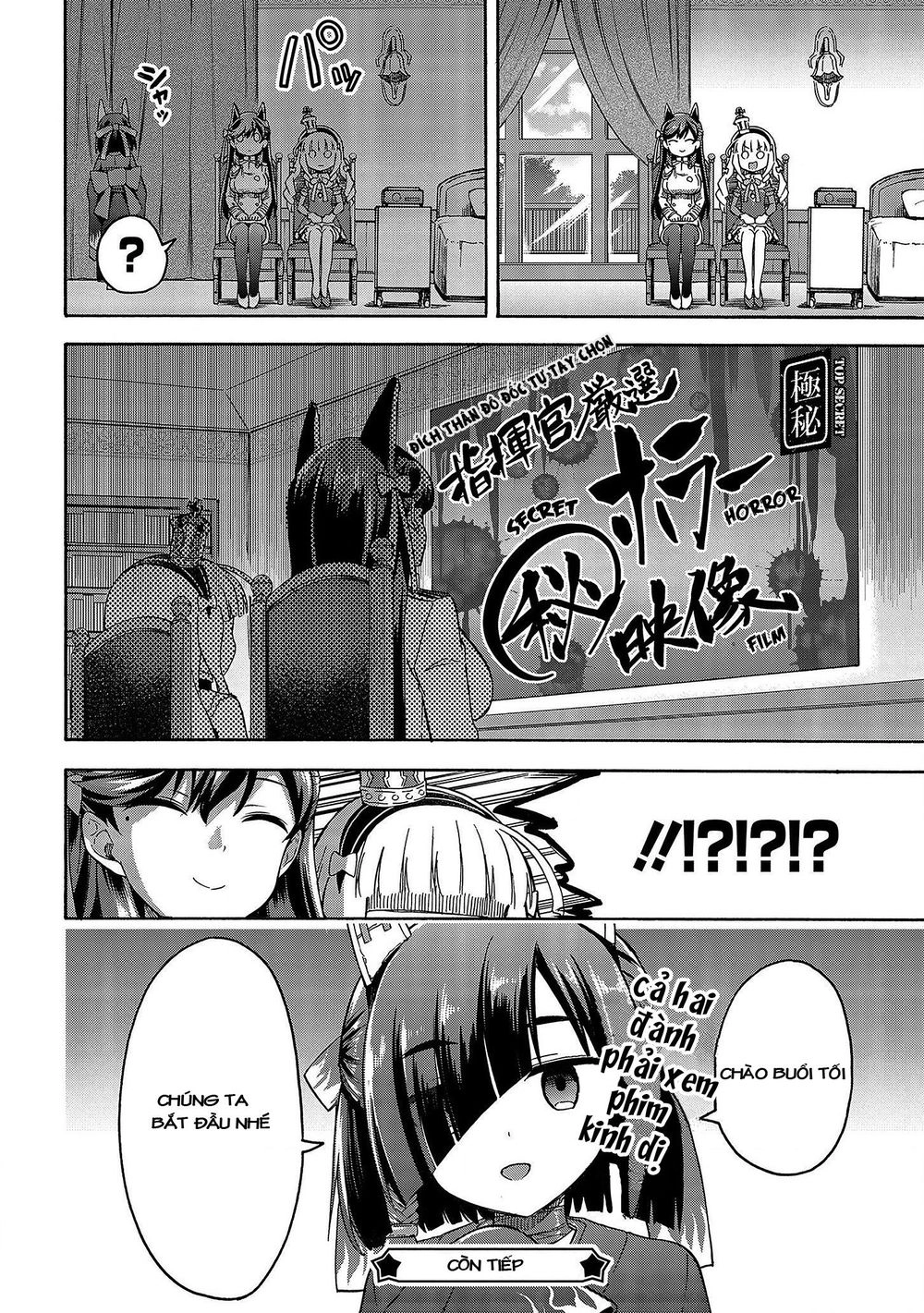 Azur Lane: Queen Order Chapter 39 - 5