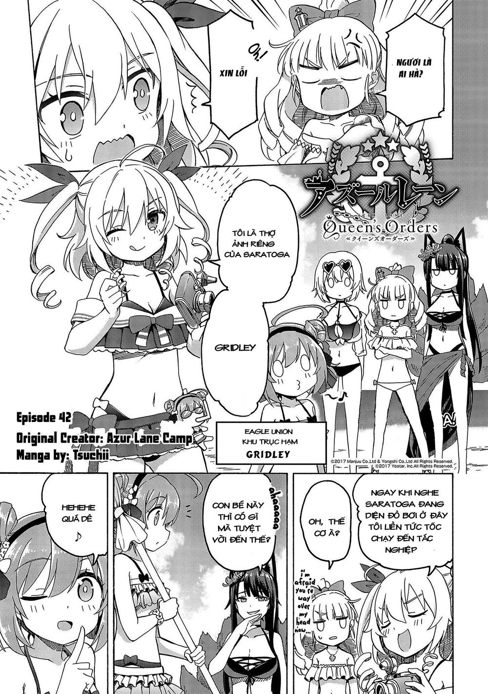 Azur Lane: Queen Order Chapter 42 - 2