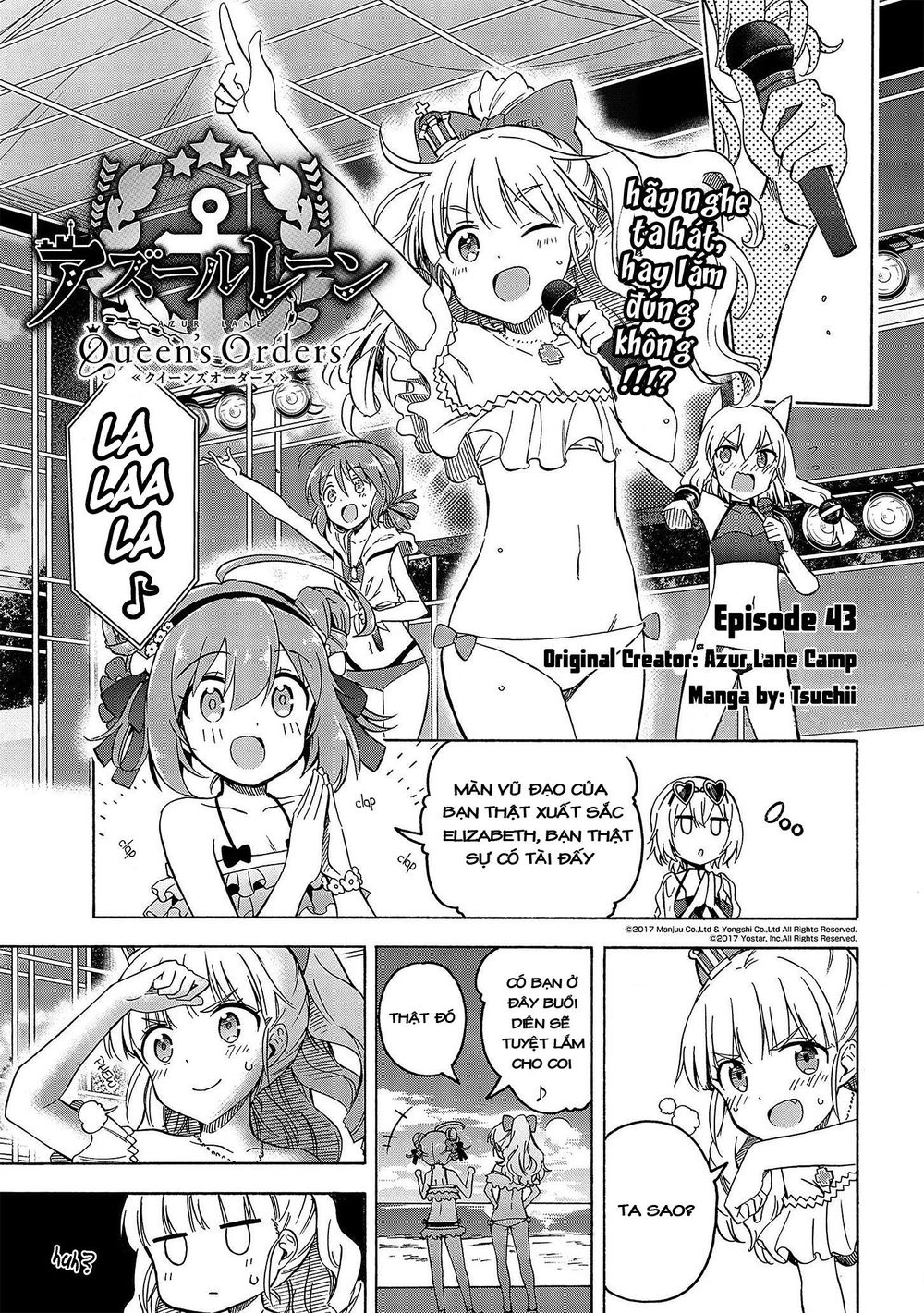 Azur Lane: Queen Order Chapter 43 - 2