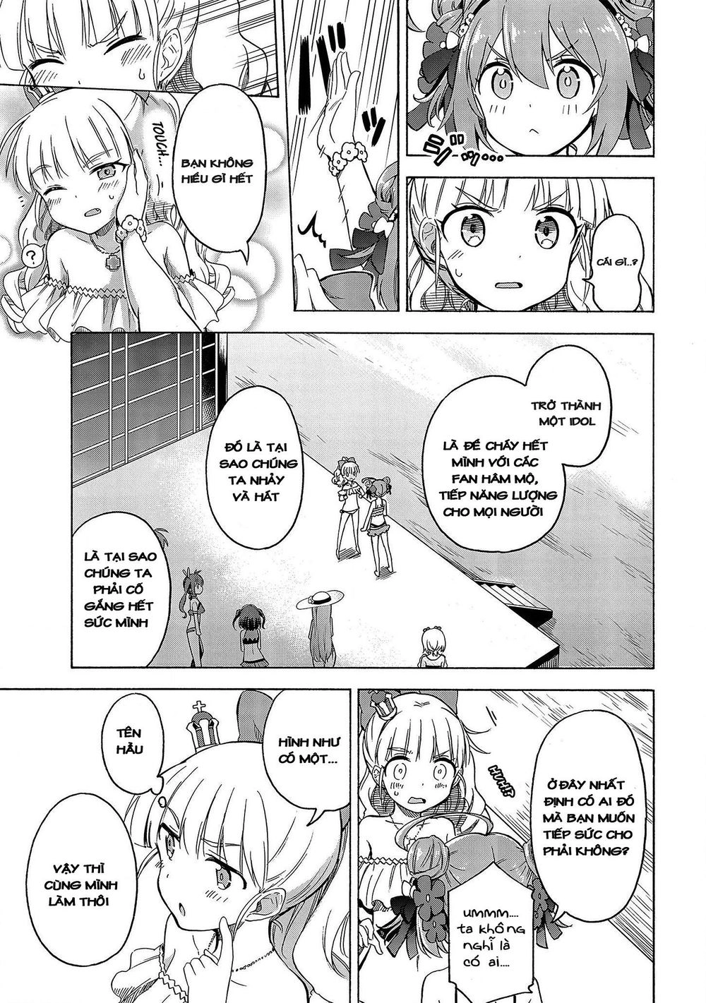 Azur Lane: Queen Order Chapter 43 - 4