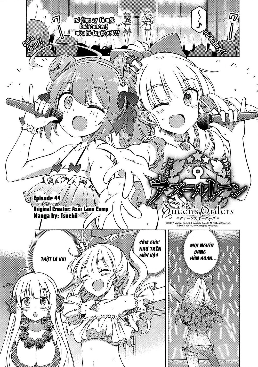 Azur Lane: Queen Order Chapter 44 - 2