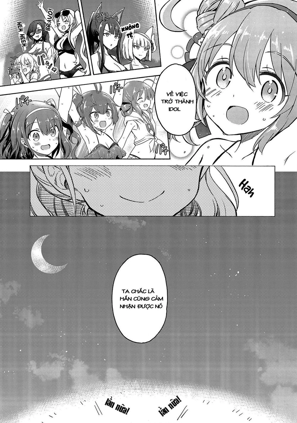 Azur Lane: Queen Order Chapter 44 - 4