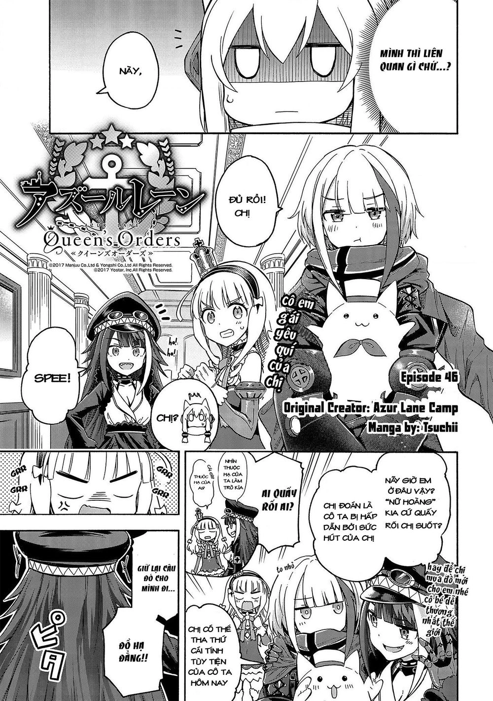 Azur Lane: Queen Order Chapter 46 - 2