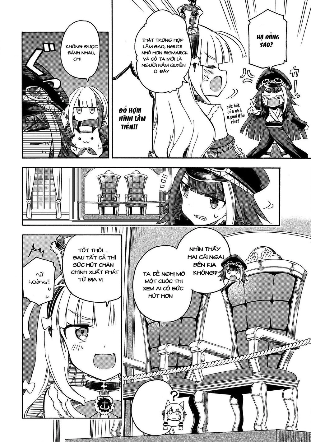 Azur Lane: Queen Order Chapter 46 - 3