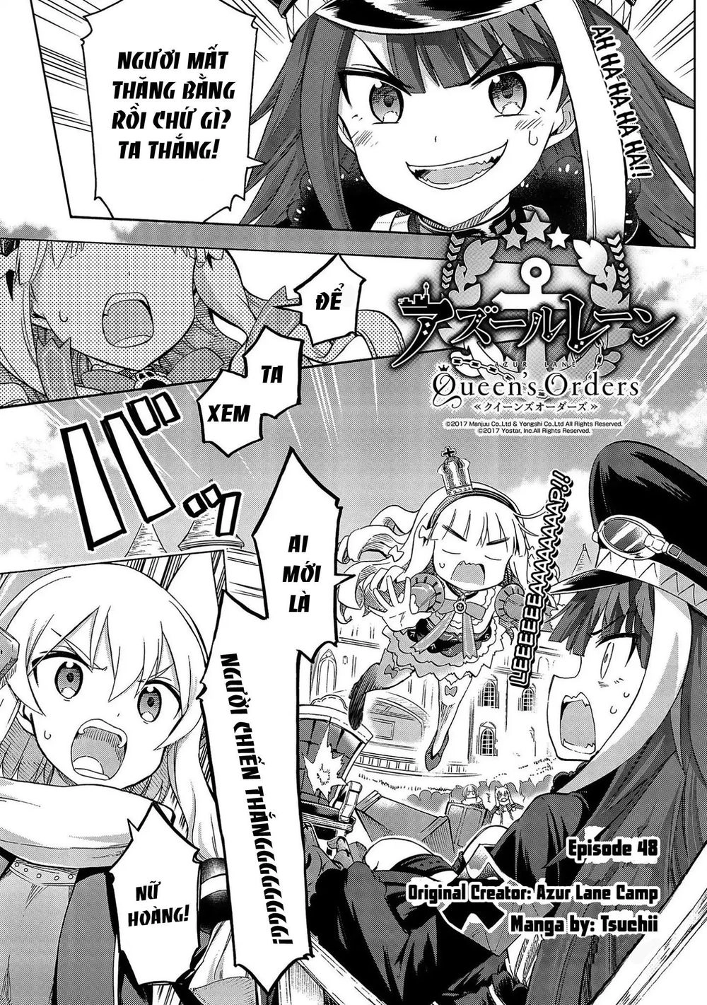 Azur Lane: Queen Order Chapter 48 - 2