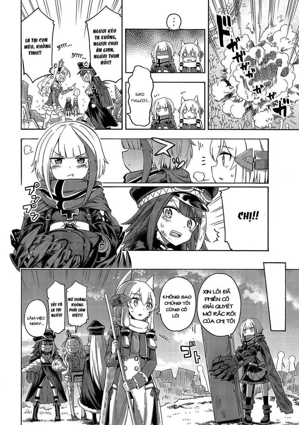 Azur Lane: Queen Order Chapter 48 - 3