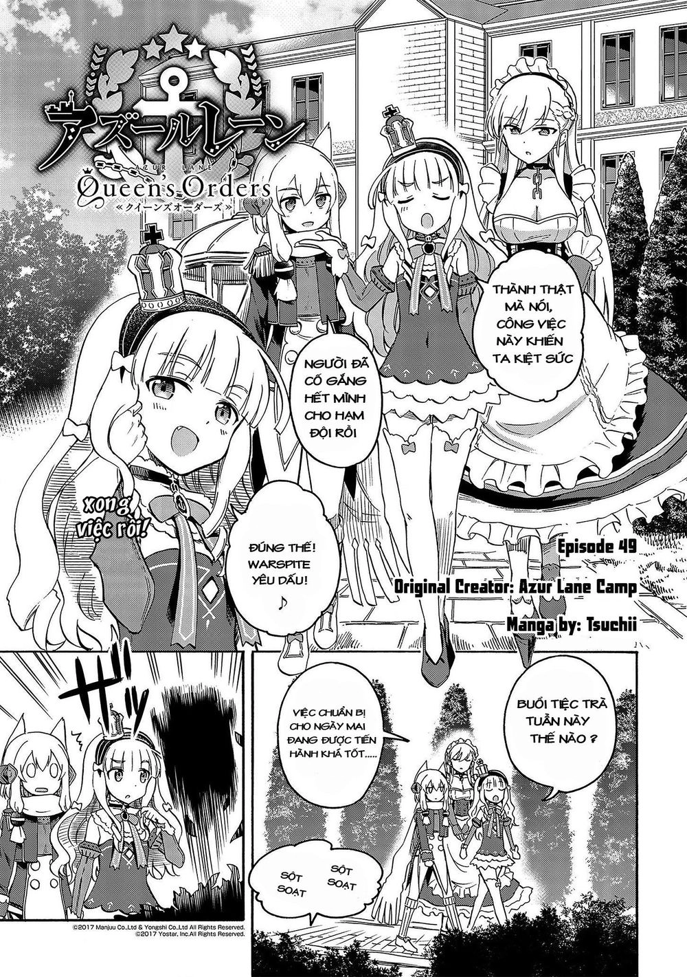 Azur Lane: Queen Order Chapter 49 - 2