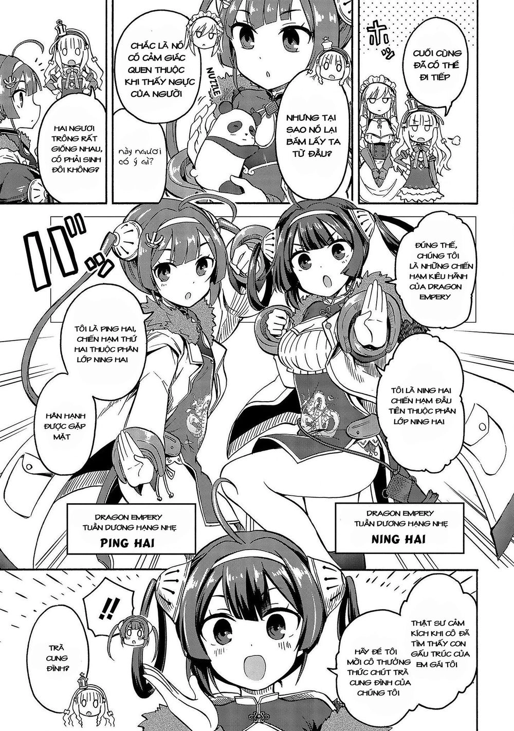 Azur Lane: Queen Order Chapter 49 - 4