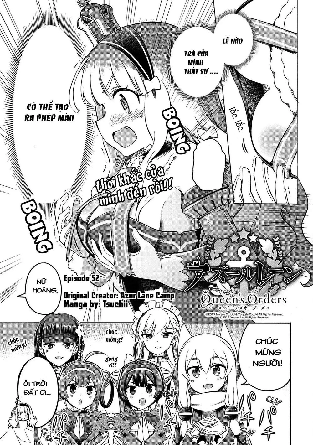 Azur Lane: Queen Order Chapter 52 - 2