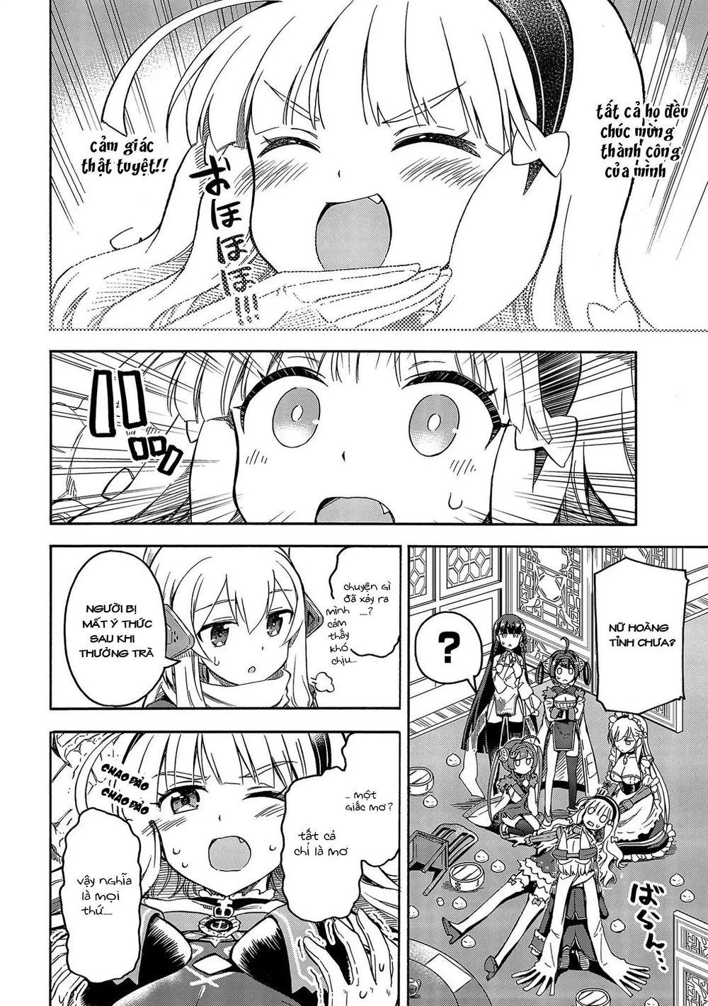 Azur Lane: Queen Order Chapter 52 - 3