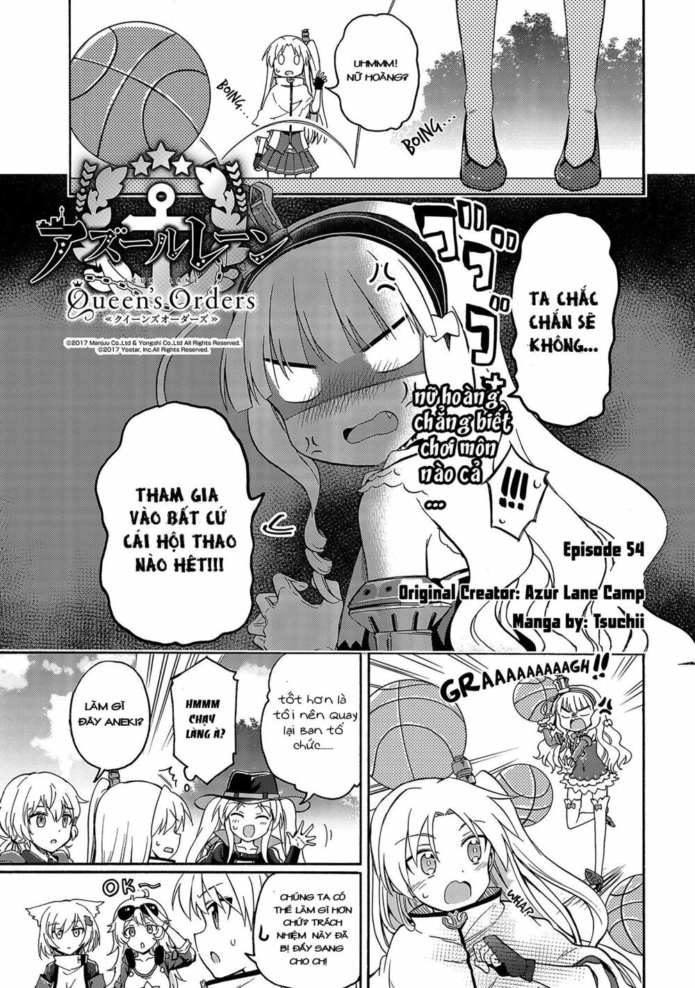 Azur Lane: Queen Order Chapter 54 - 1