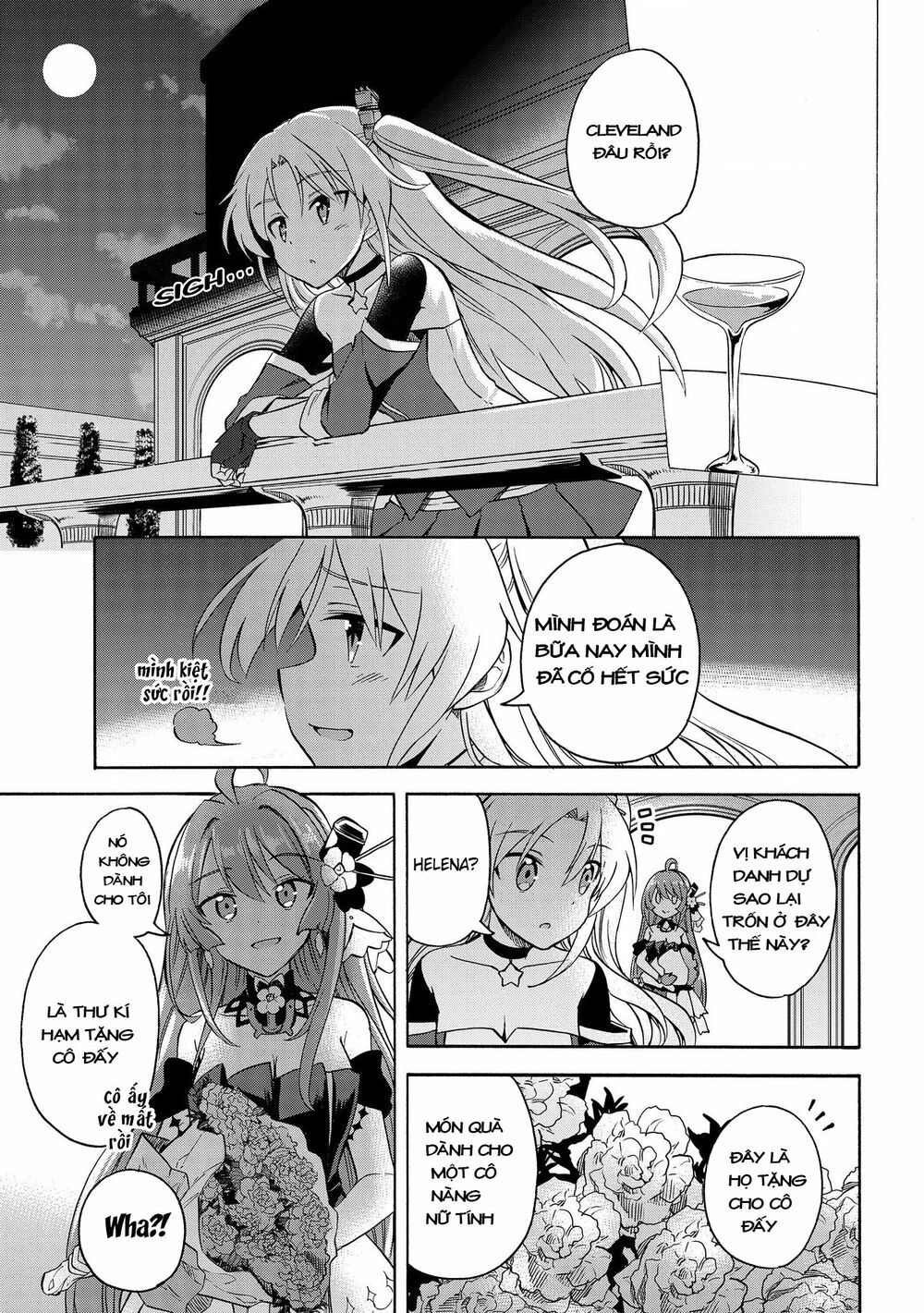Azur Lane: Queen Order Chapter 56 - 3